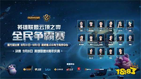 趋势采取行 趋势采取行