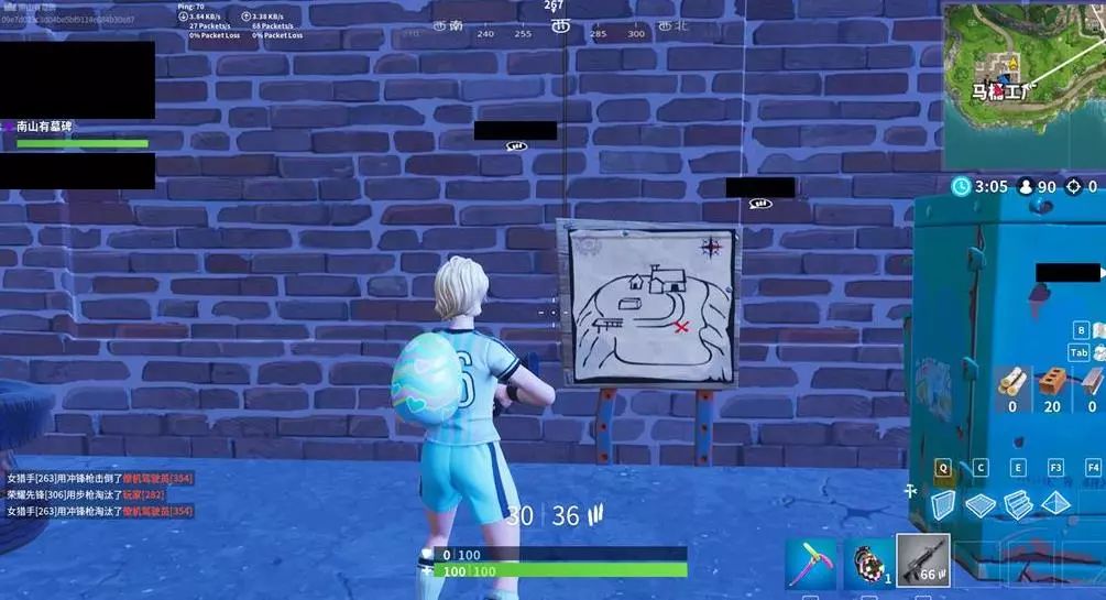 扭转大局 扭转大局