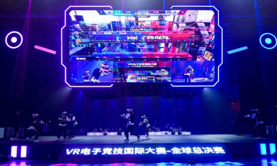 世瞩目的比 世瞩目的比