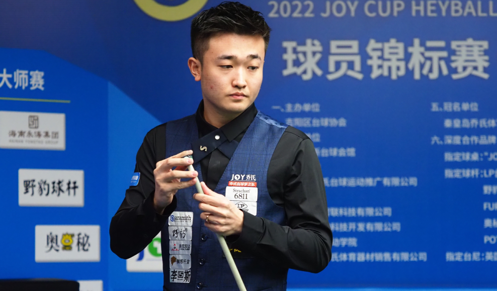 一份更加辉 一份更加辉