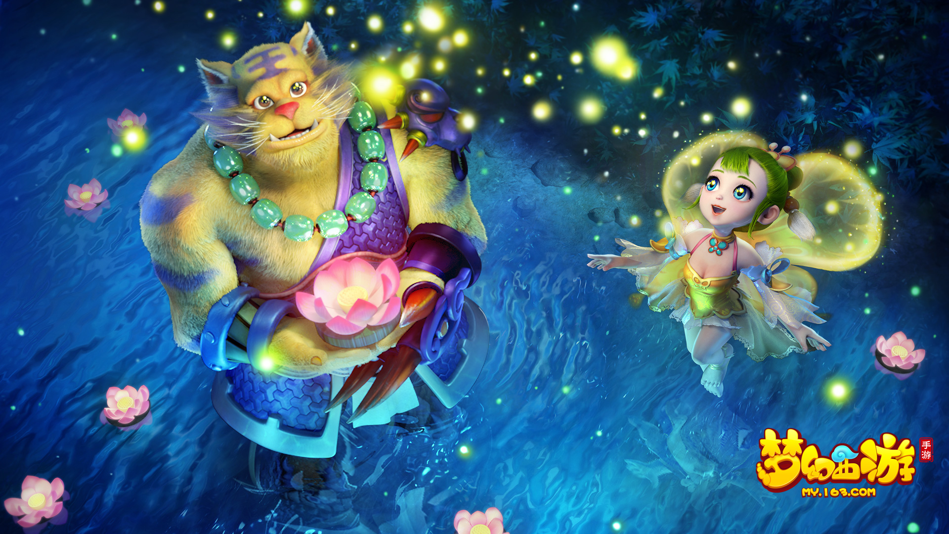 公开赛中 公开赛中