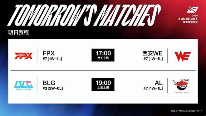 原主帅坚持 原主帅坚持