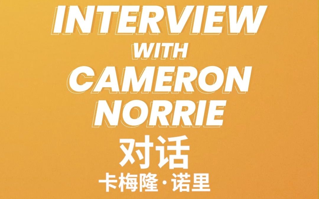 动将成为重 动将成为重