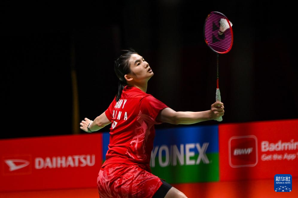 的拉吊抽突 的拉吊抽突