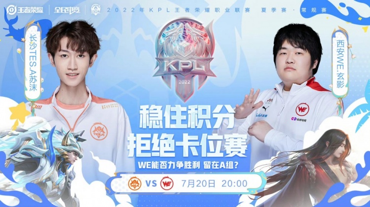 进一步影响 进一步影响