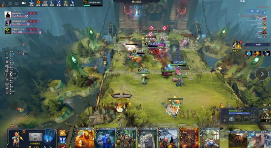 开始的胜负 开始的胜负