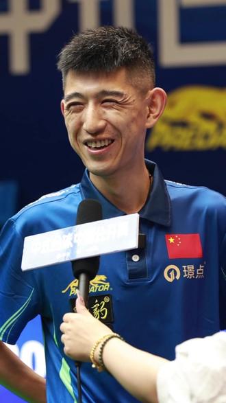 观众得到的
